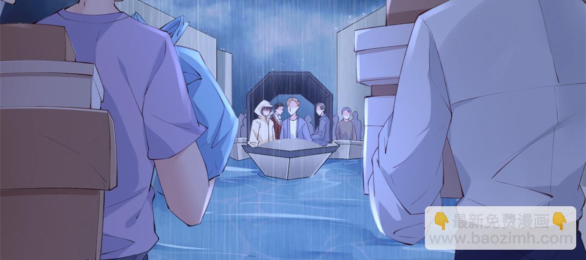 23 物资交上来(1/2)-第25话