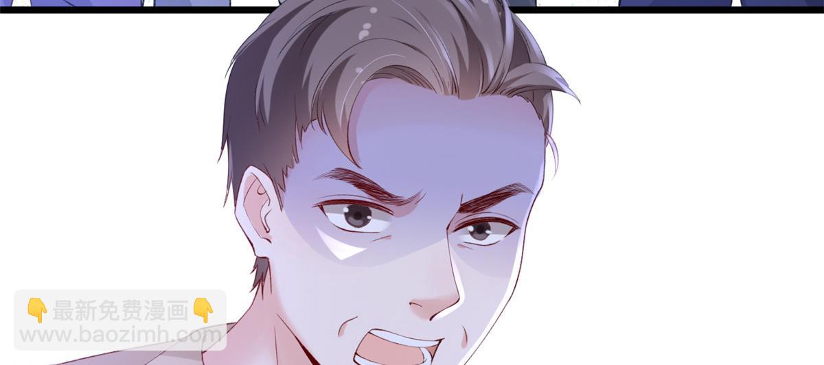 23 物资交上来(1/2)-第25话