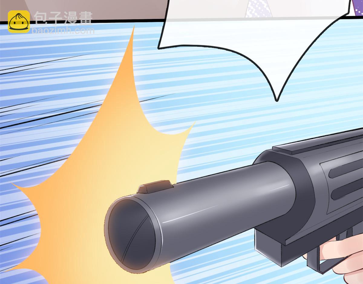 23 物资交上来(1/2)-第25话