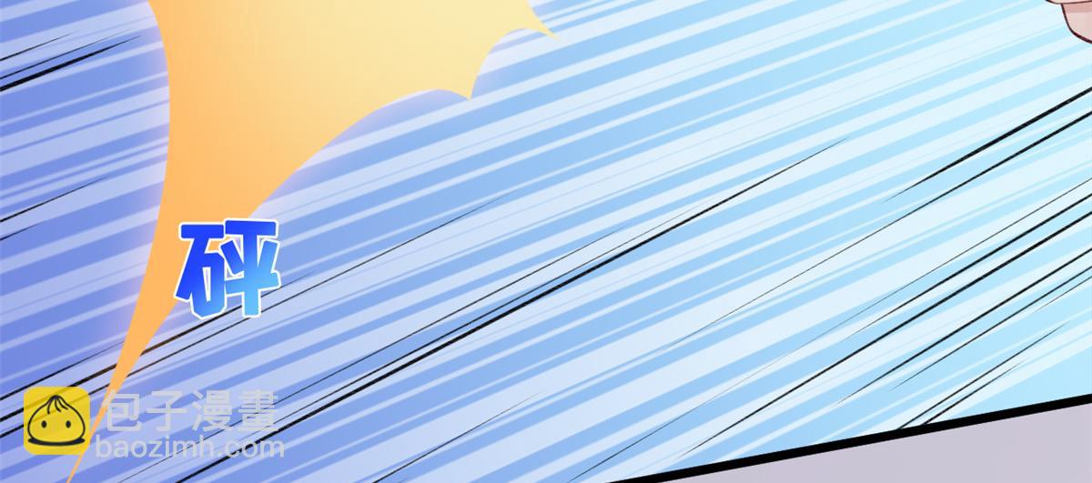 23 物资交上来(1/2)-第25话