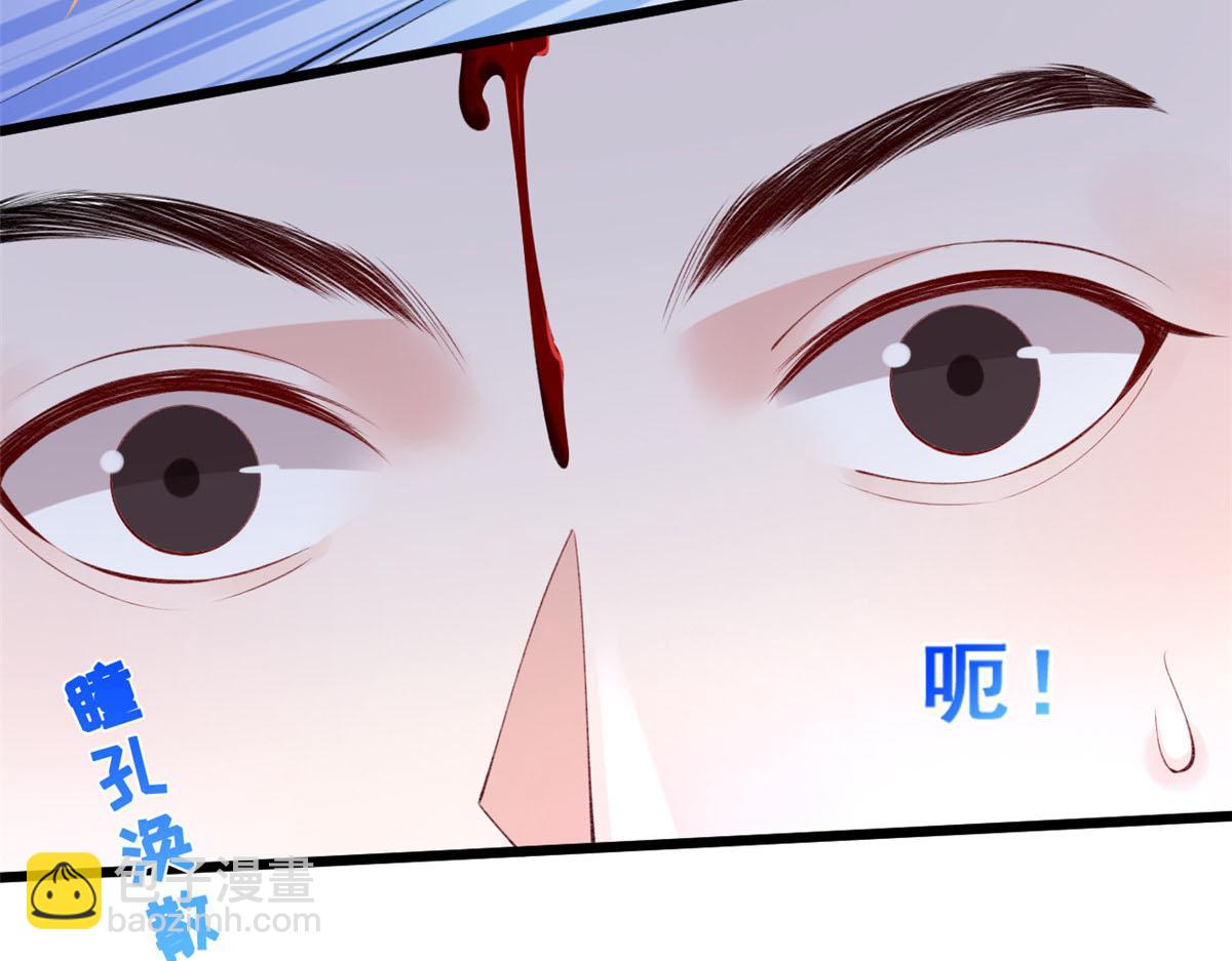 23 物资交上来(1/2)-第25话