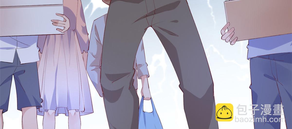 23 物资交上来(1/2)-第25话