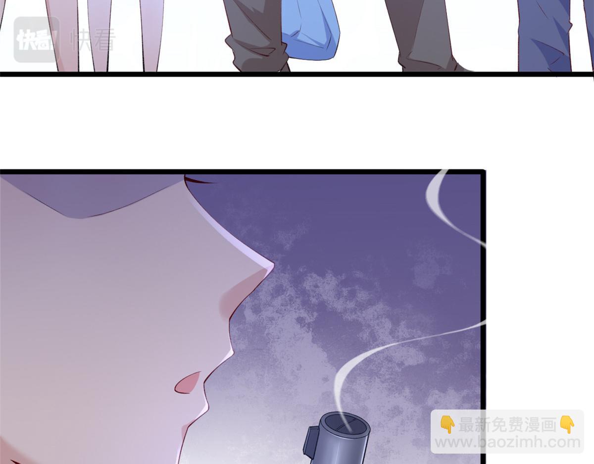 23 物资交上来(1/2)-第25话