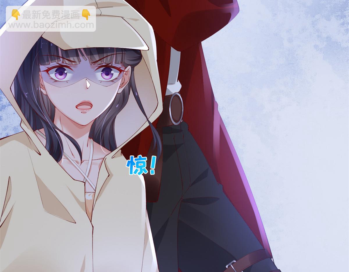 23 物资交上来(1/2)-第25话