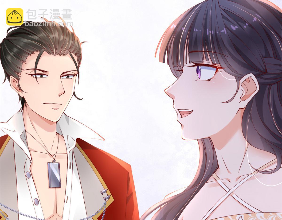 25 遇上臭流氓(1/2)-第27话