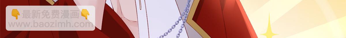 25 遇上臭流氓(1/2)-第27话