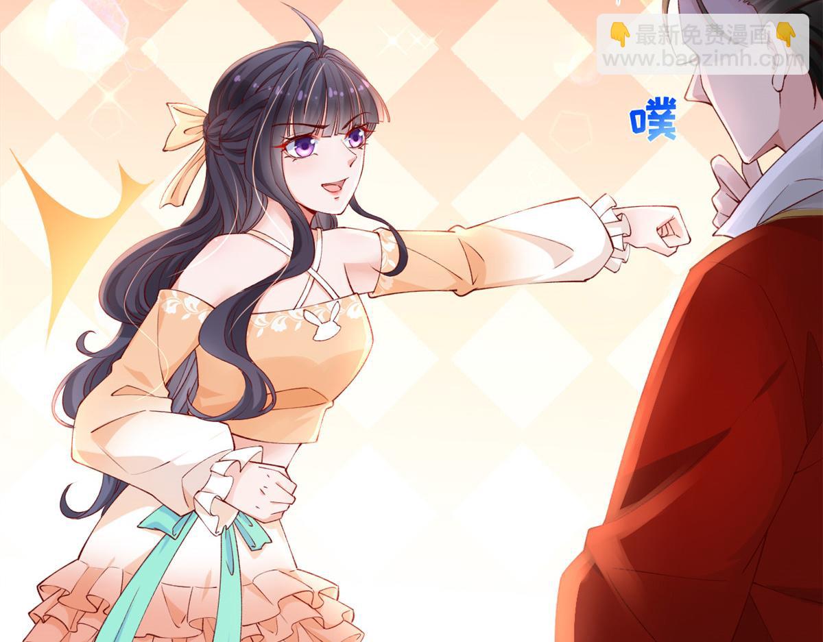 25 遇上臭流氓(1/2)-第27话