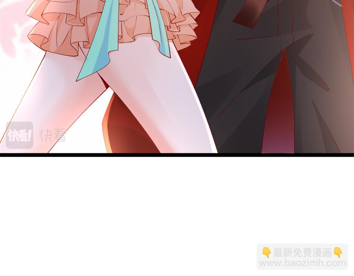 25 遇上臭流氓(1/2)-第27话