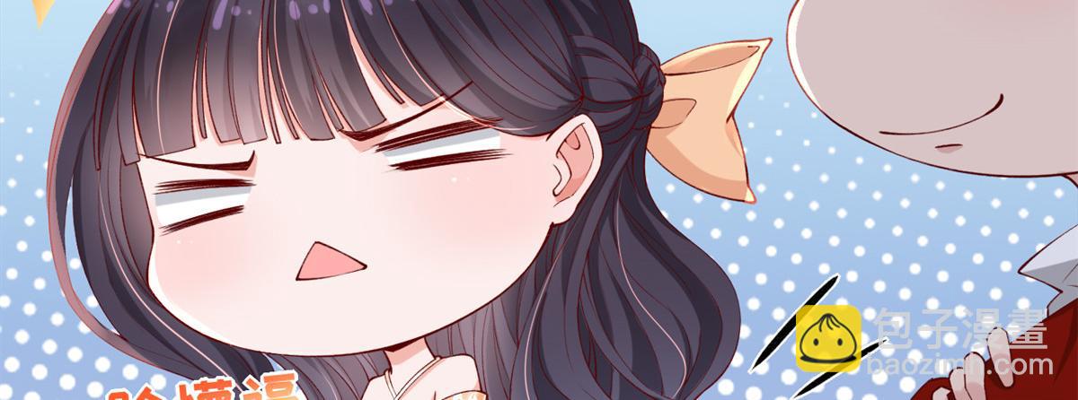 25 遇上臭流氓(1/2)-第27话