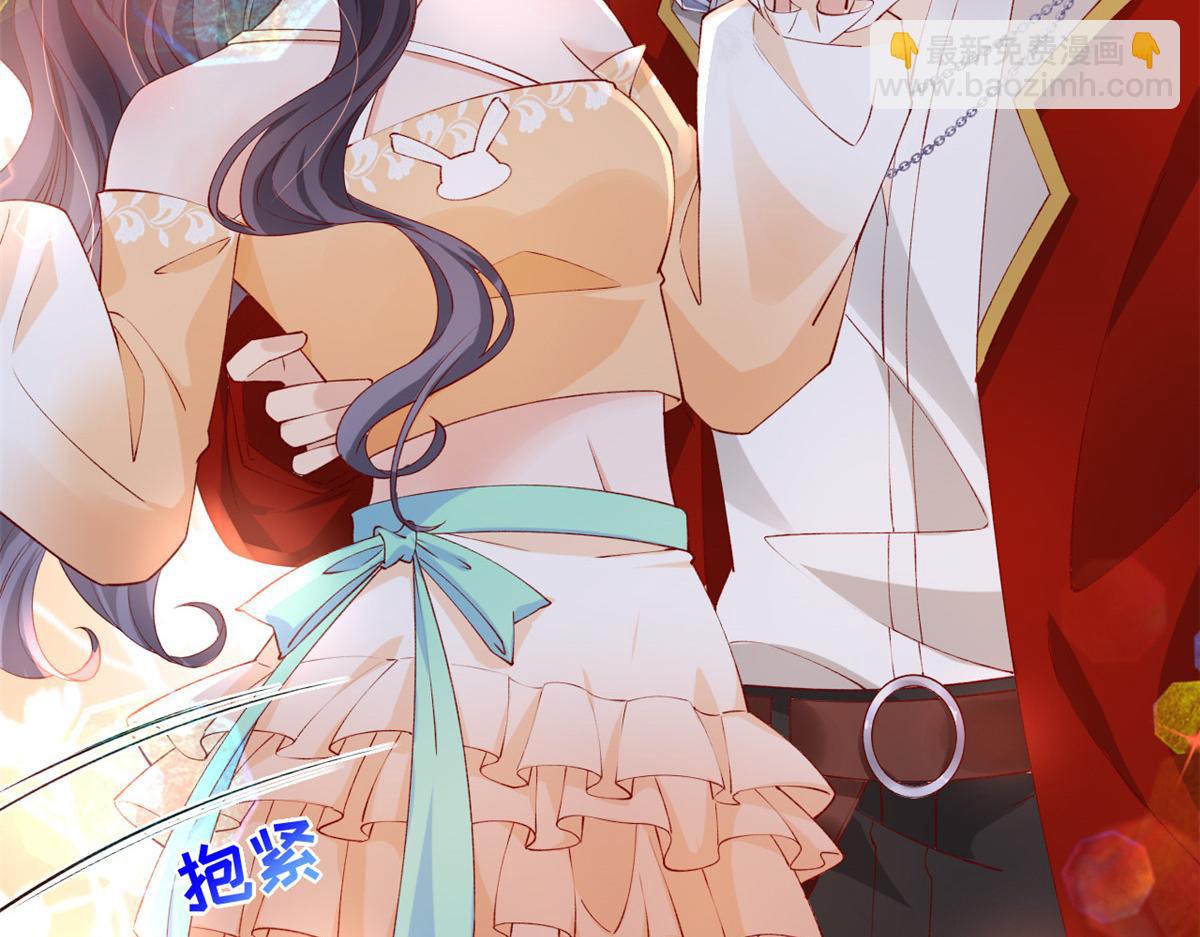 25 遇上臭流氓(1/2)-第27话