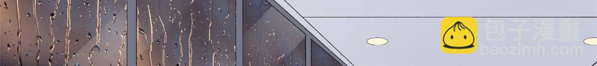 25 遇上臭流氓(1/2)-第27话