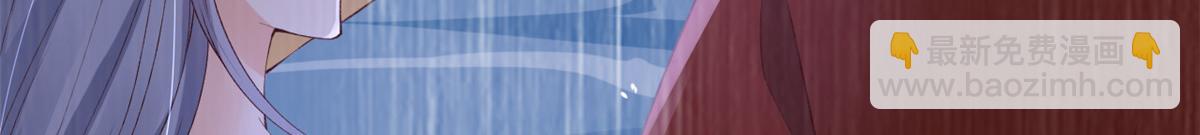 27 遭遇追杀(1/2)-第29话