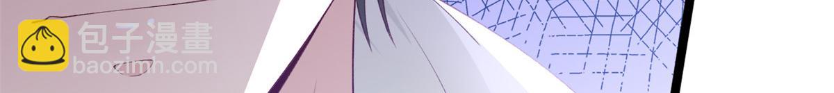 27 遭遇追杀(1/2)-第29话