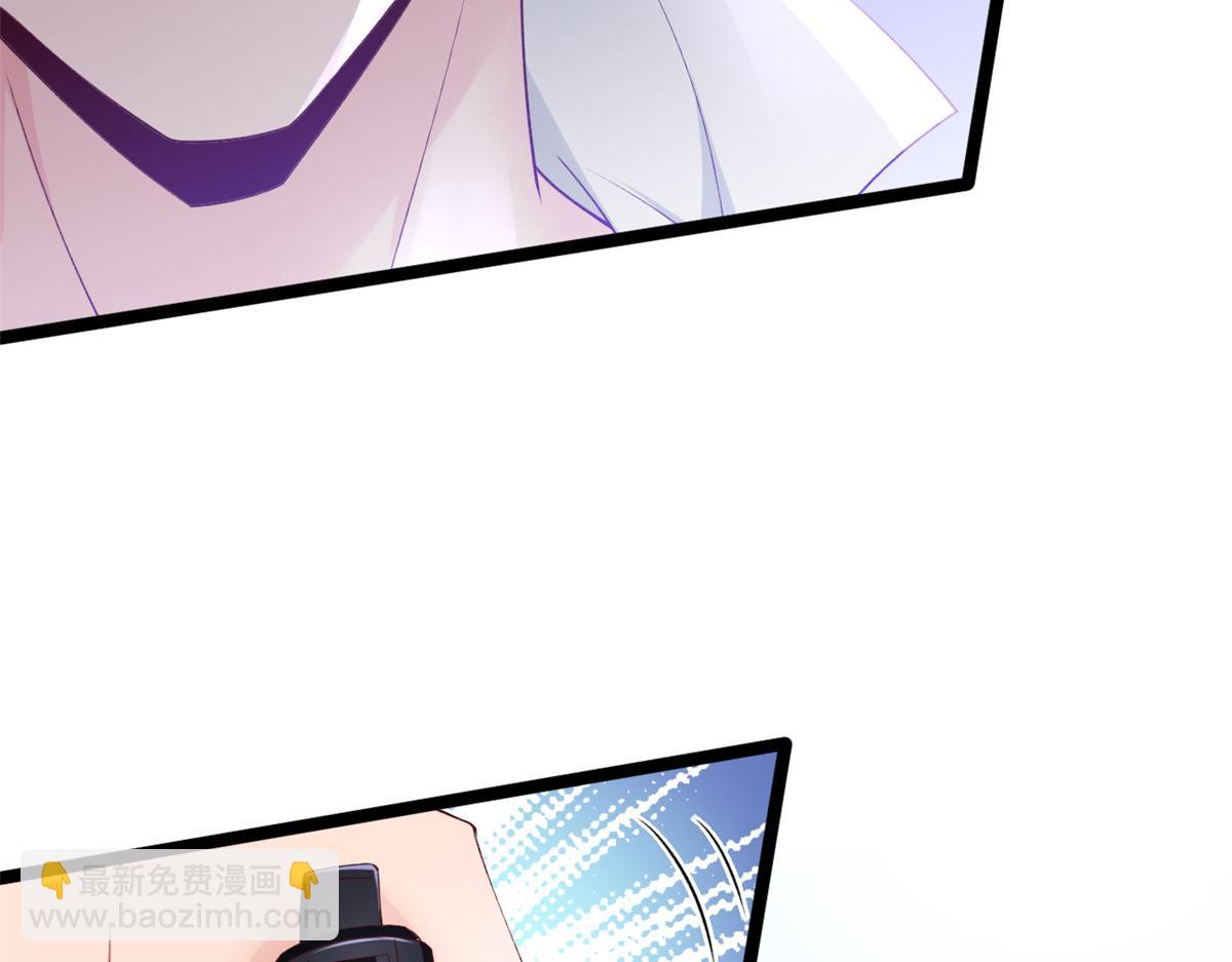 27 遭遇追杀(1/2)-第29话