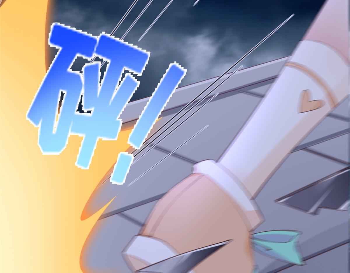 27 遭遇追杀(1/2)-第29话