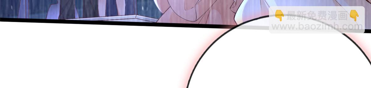 27 遭遇追杀(1/2)-第29话