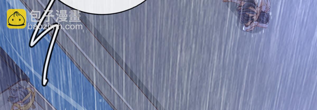 27 遭遇追杀(1/2)-第29话