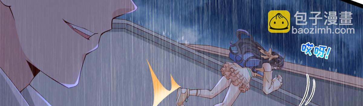 27 遭遇追杀(1/2)-第29话