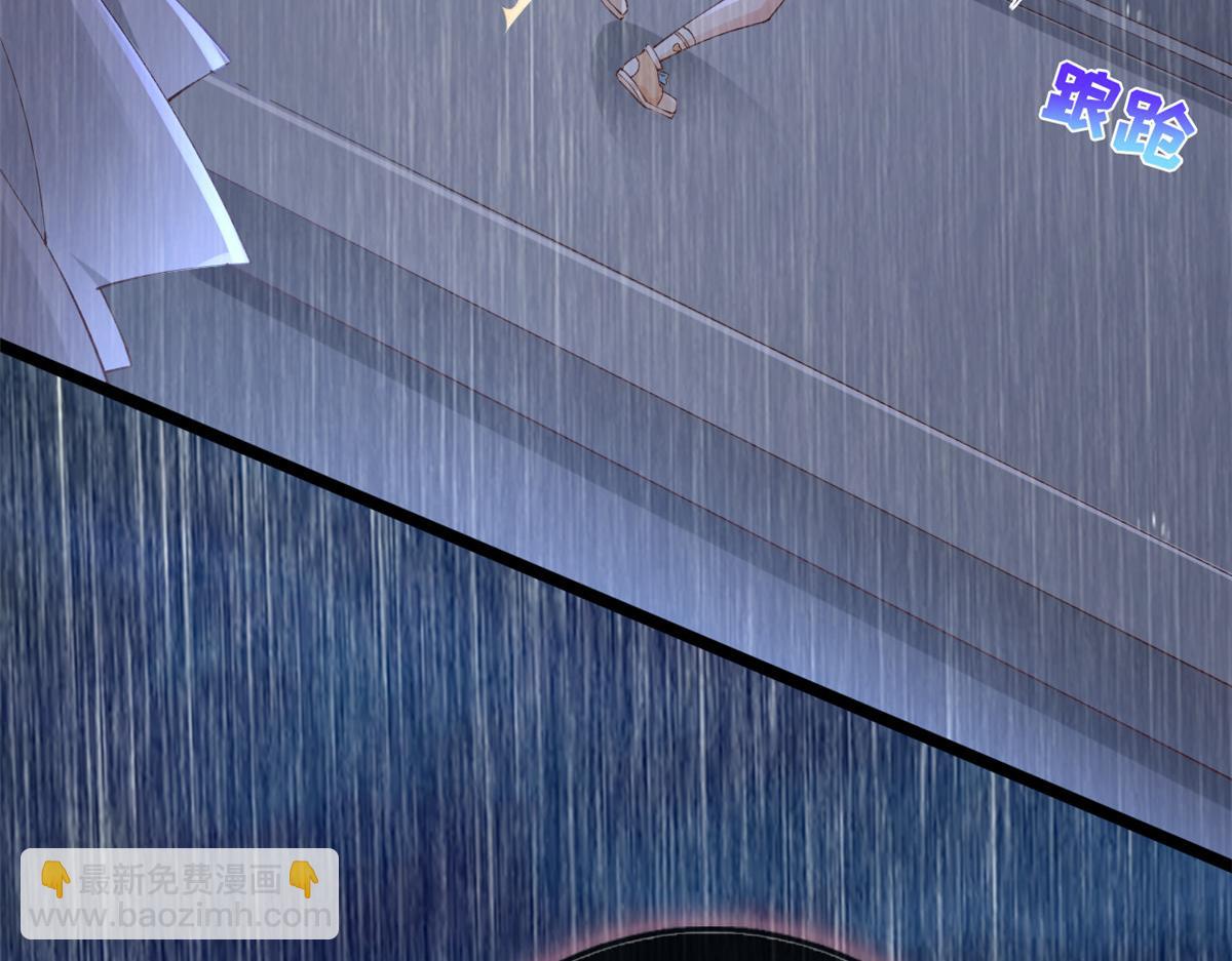 27 遭遇追杀(1/2)-第29话