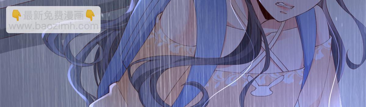 27 遭遇追杀(1/2)-第29话