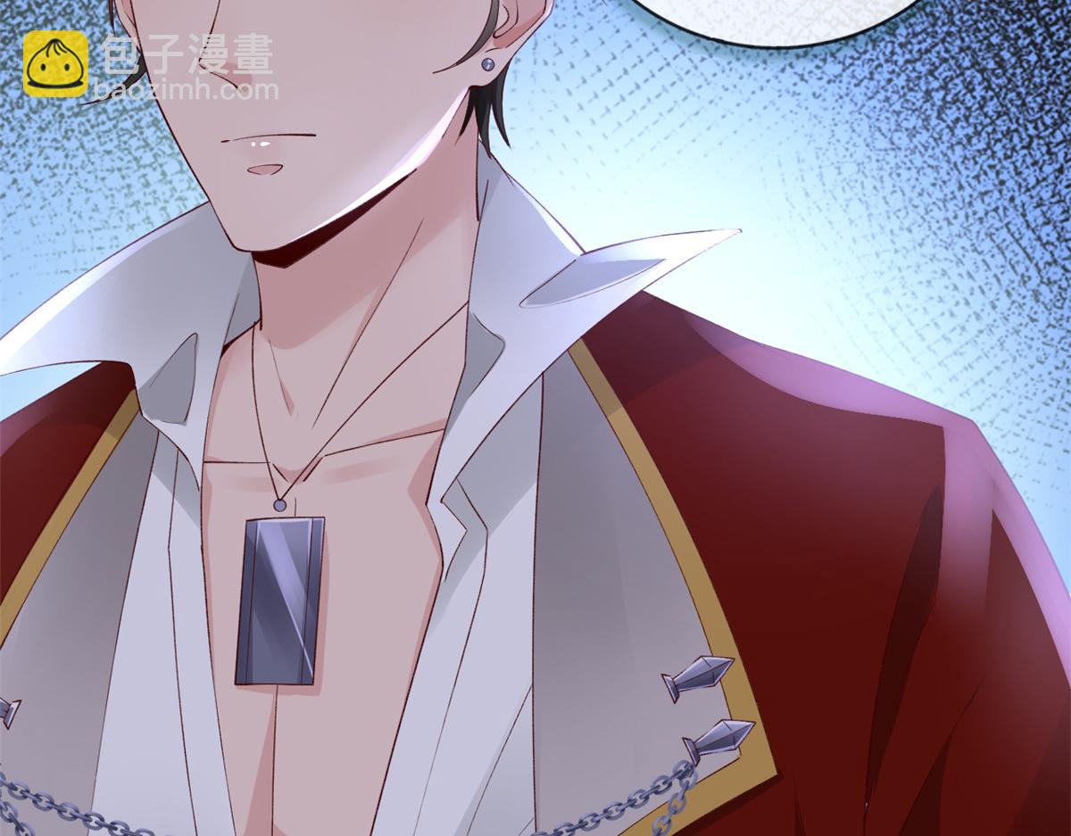 27 遭遇追杀(1/2)-第29话