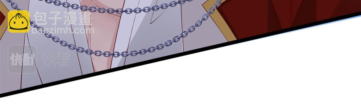 27 遭遇追杀(1/2)-第29话