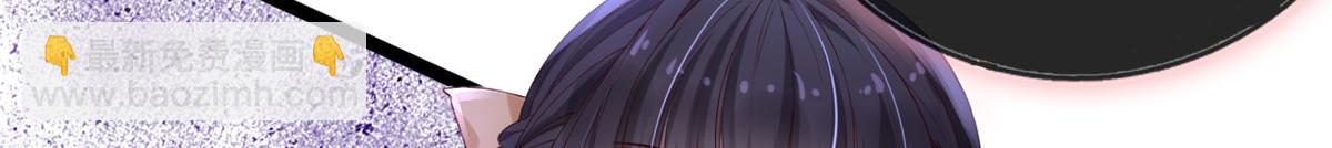 27 遭遇追杀(1/2)-第29话