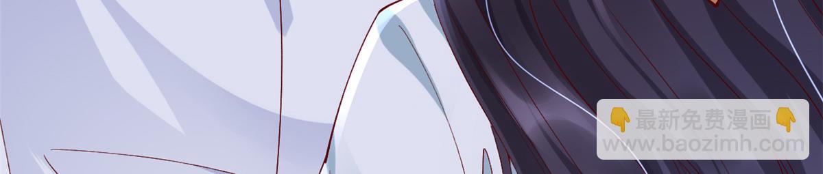 29 求抱大腿(1/2)-第31话