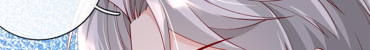 29 求抱大腿(1/2)-第31话