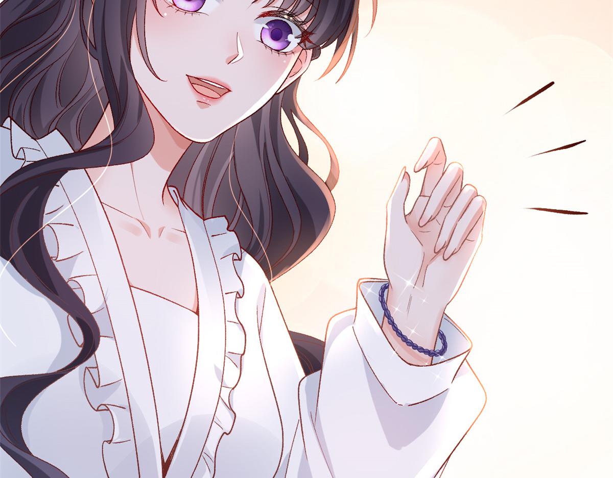 29 求抱大腿(1/2)-第31话