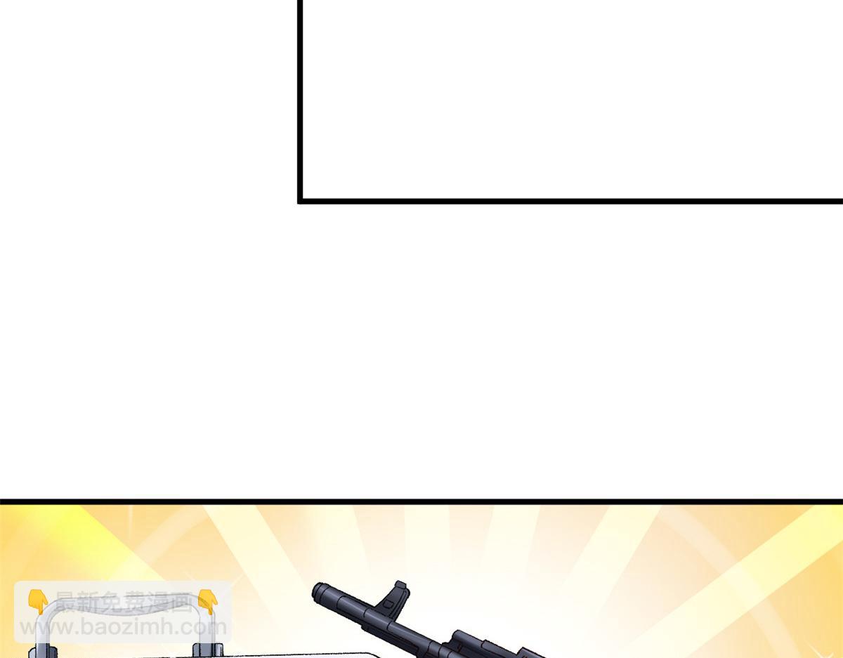 29 求抱大腿(1/2)-第31话