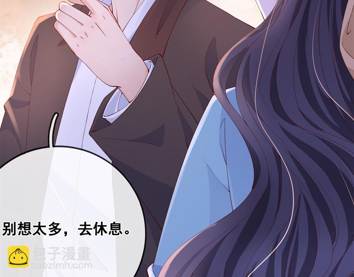 31 傅哥！要记得我(1/2)-第33话