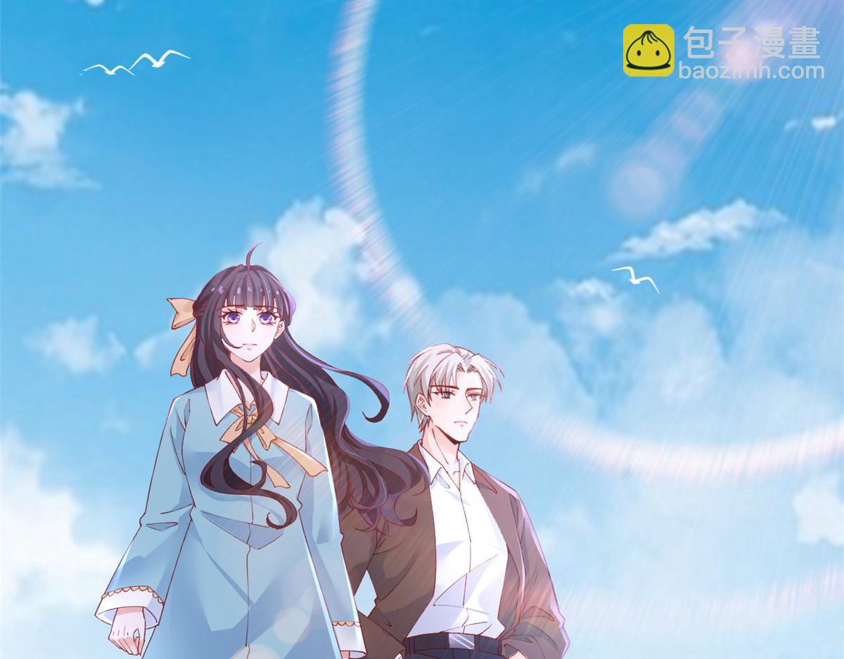 31 傅哥！要记得我(1/2)-第33话