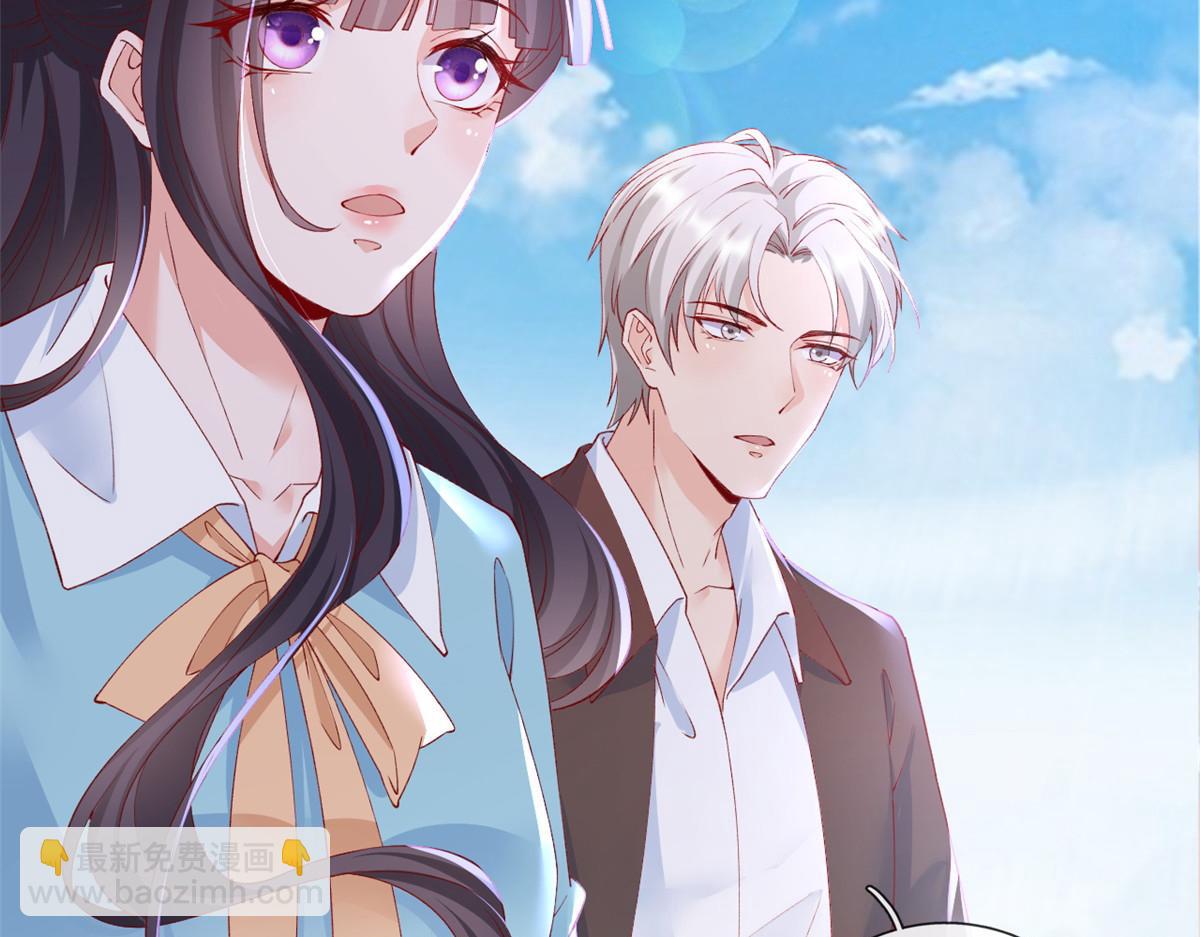 31 傅哥！要记得我(1/2)-第33话