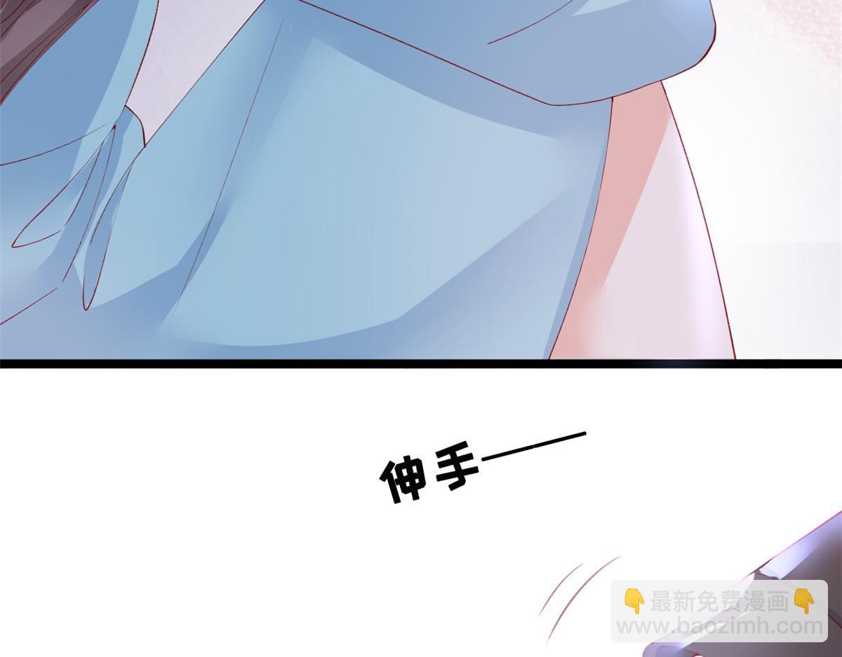 31 傅哥！要记得我(1/2)-第33话