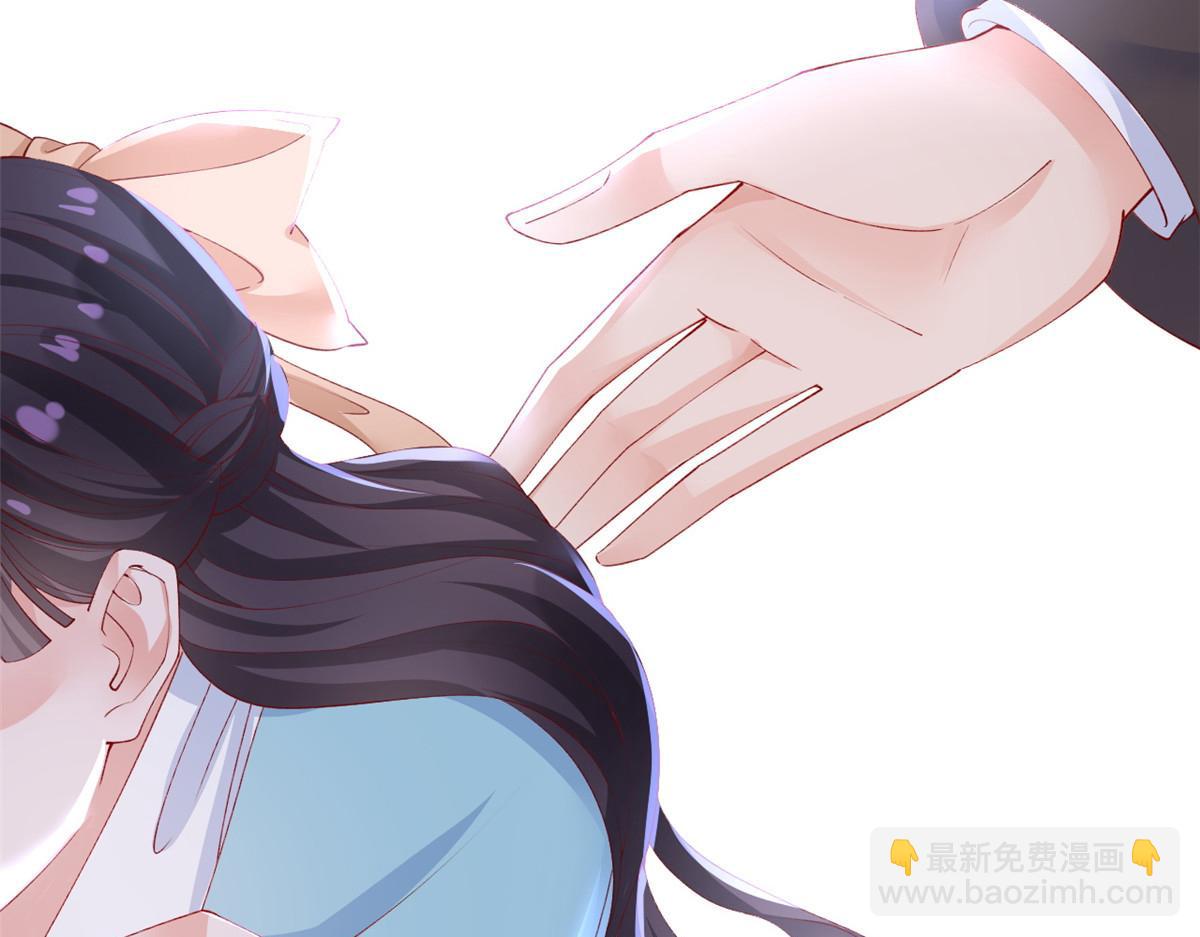 31 傅哥！要记得我(1/2)-第33话