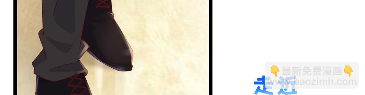 33 神秘组织&ldquo;芒&rdquo;(1/2)-第35话