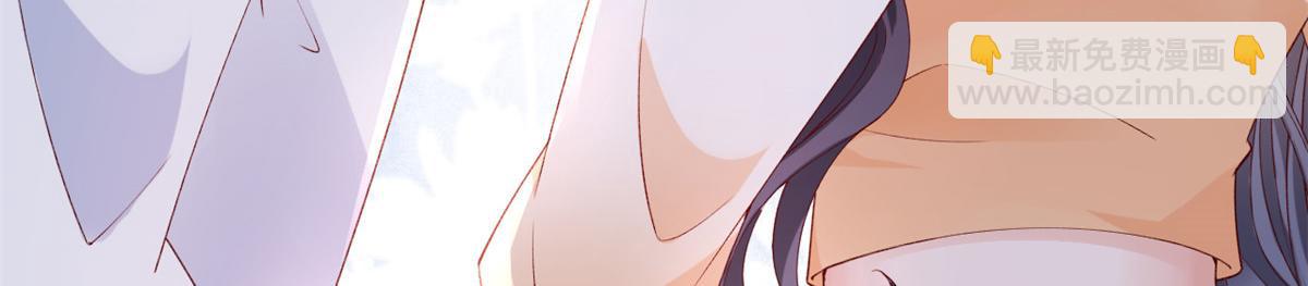 33 神秘组织&ldquo;芒&rdquo;(1/2)-第35话