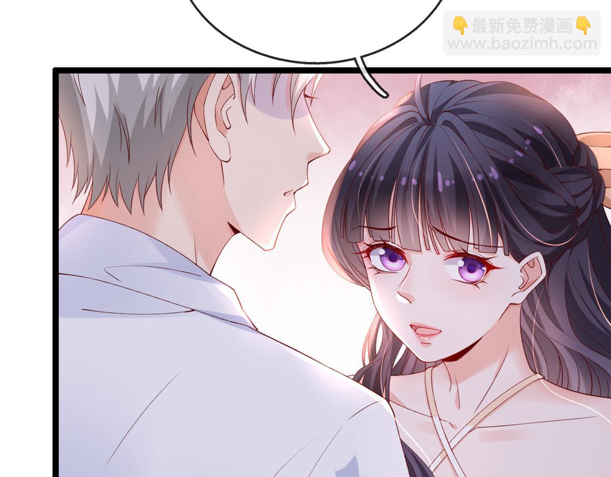 33 神秘组织&ldquo;芒&rdquo;(1/2)-第35话