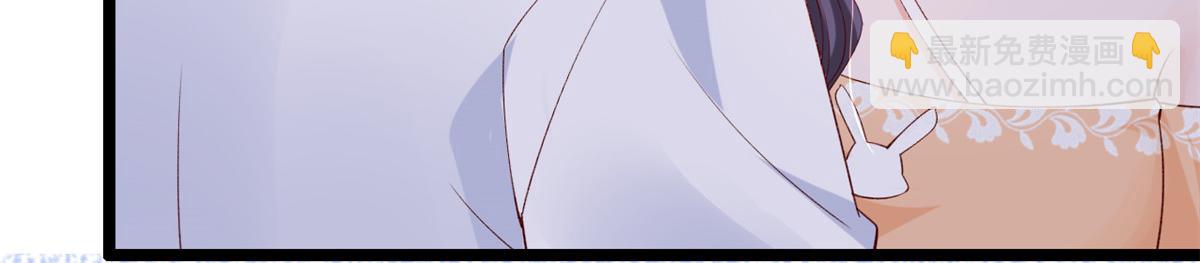 33 神秘组织&ldquo;芒&rdquo;(1/2)-第35话