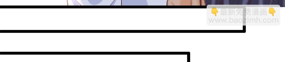 33 神秘组织&ldquo;芒&rdquo;(1/2)-第35话