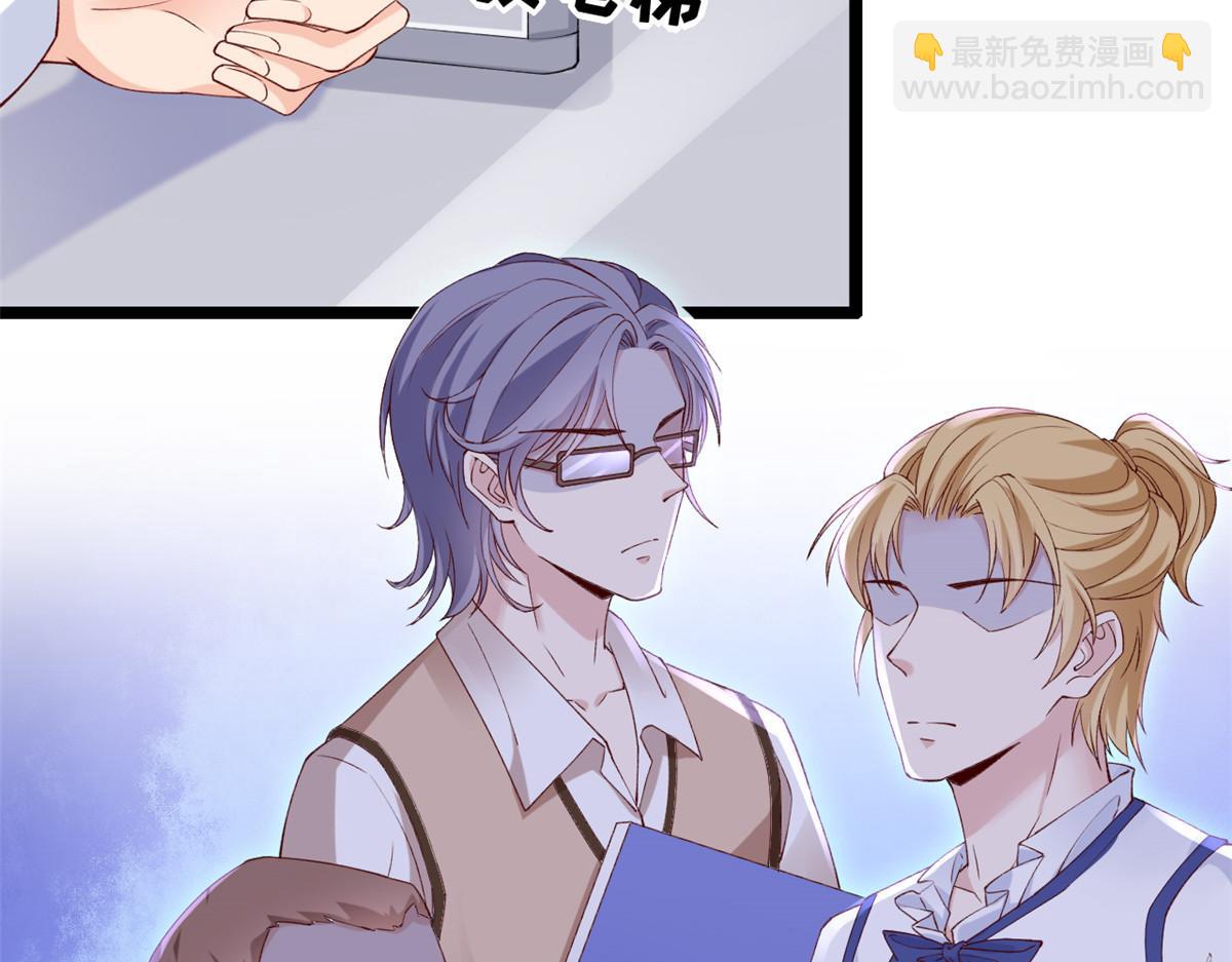 33 神秘组织&ldquo;芒&rdquo;(1/2)-第35话