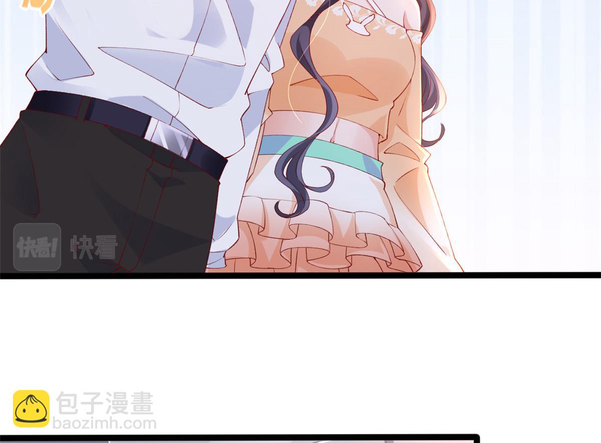 33 神秘组织&ldquo;芒&rdquo;(1/2)-第35话