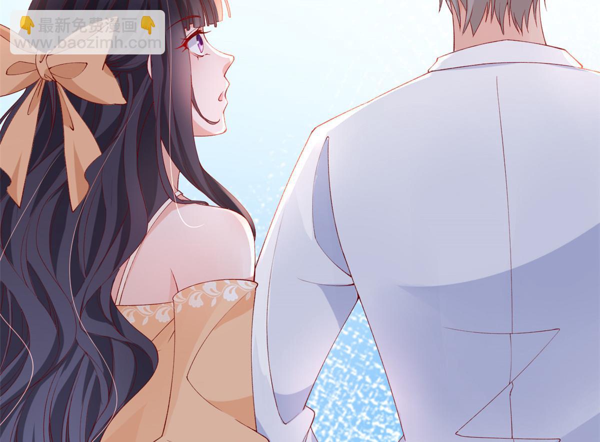 33 神秘组织&ldquo;芒&rdquo;(1/2)-第35话