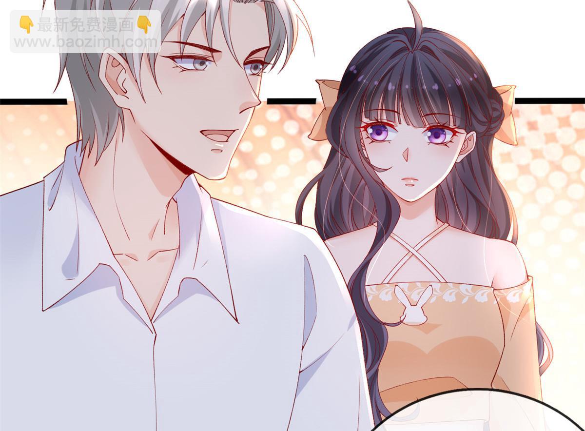 33 神秘组织&ldquo;芒&rdquo;(1/2)-第35话