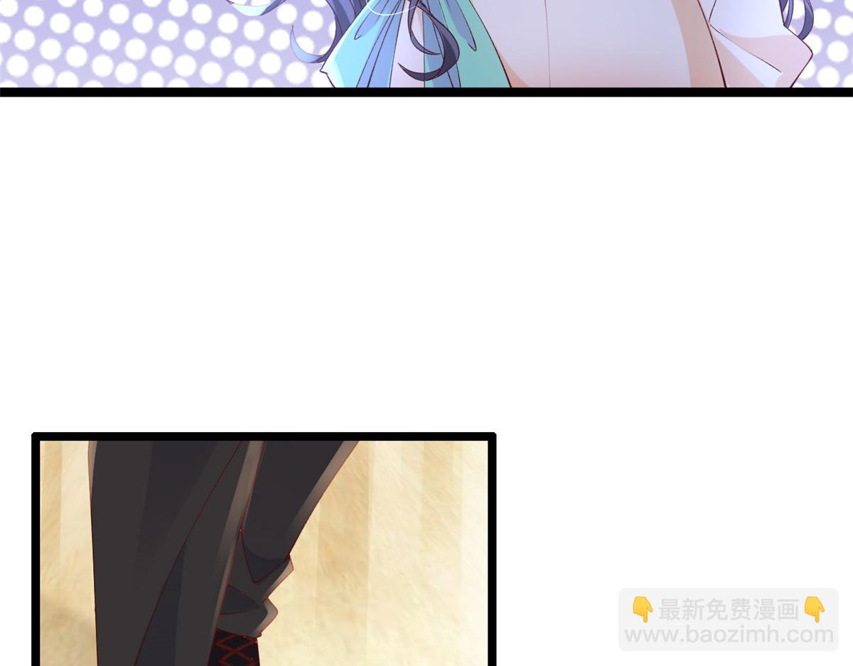 33 神秘组织&ldquo;芒&rdquo;(1/2)-第35话