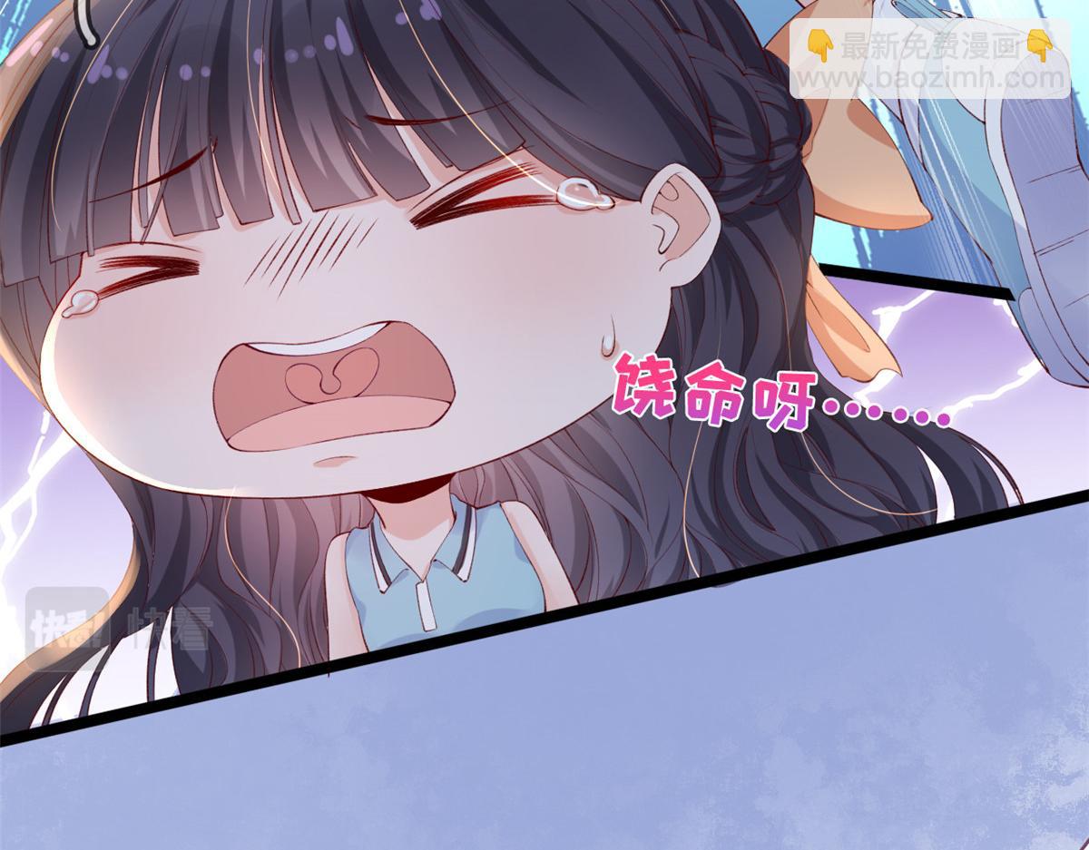 35 残酷or甜蜜训练(1/2)-第37话