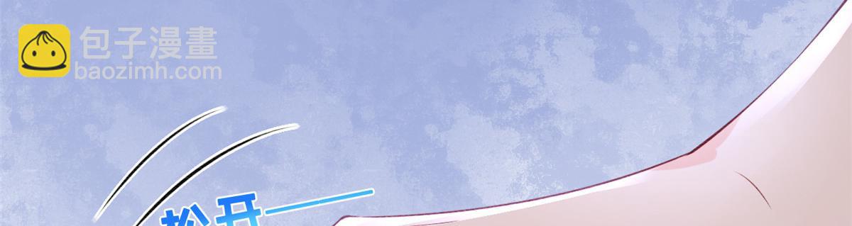 35 残酷or甜蜜训练(1/2)-第37话