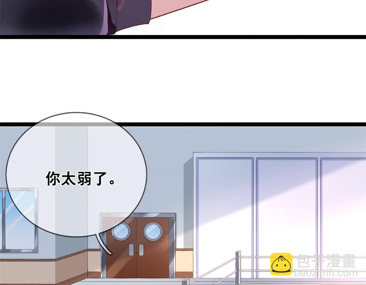 35 残酷or甜蜜训练(1/2)-第37话