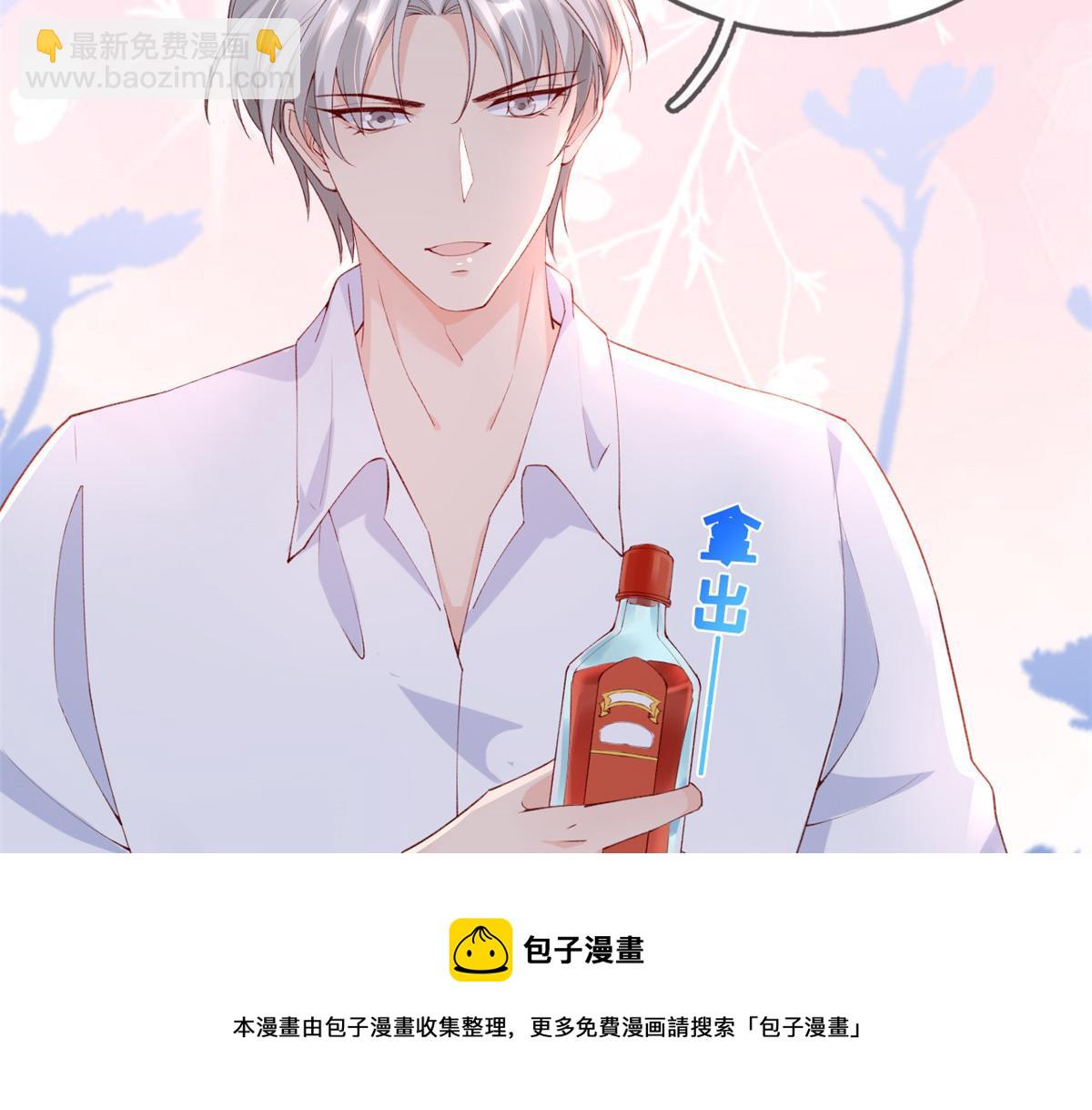 35 残酷or甜蜜训练(1/2)-第37话